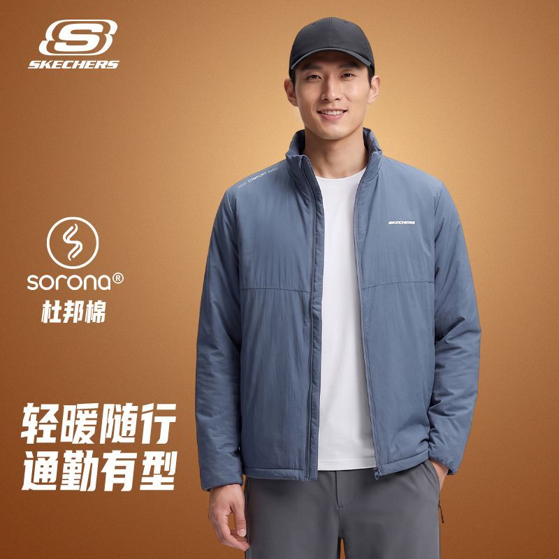 【Skechers】斯凯奇短款棉服男士秋冬款轻量立领保暖外套防风休闲棉衣