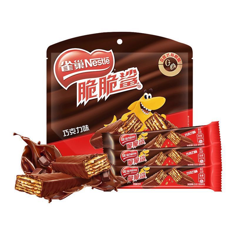 【雀巢】脆脆鲨威化饼干1斤/2斤装夹心巧克力威化饼干儿童零食糖果