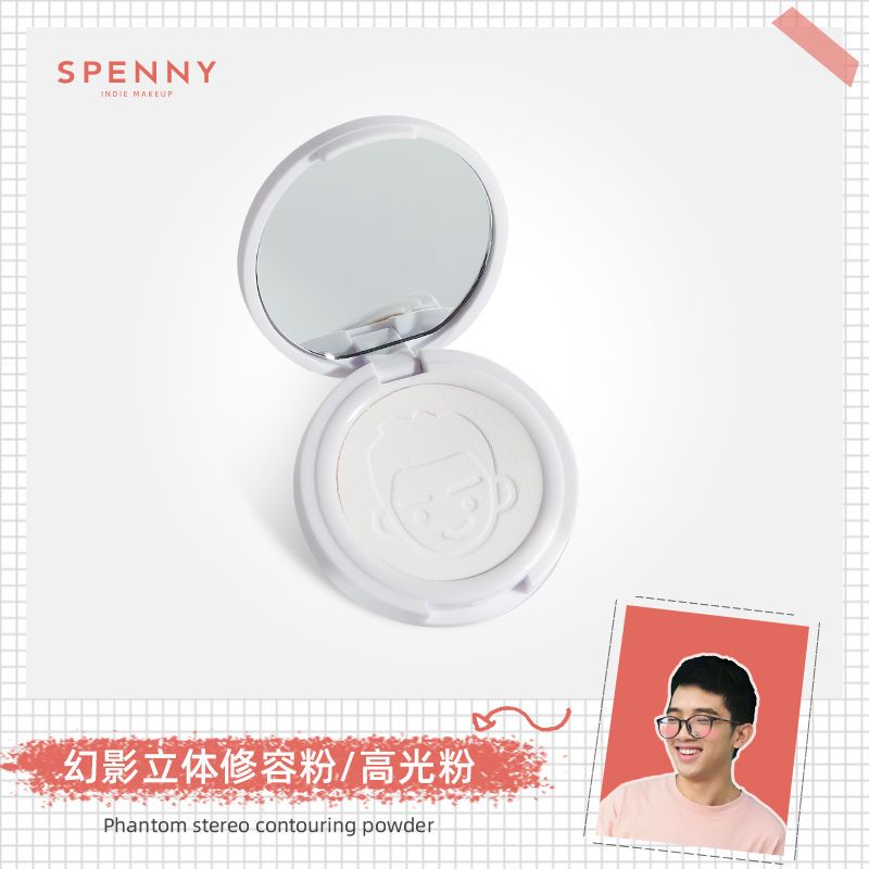 Spenny/诗佩妮单色阴影鼻影修容盘哑光高光粉饼 面部提亮立体轮廓