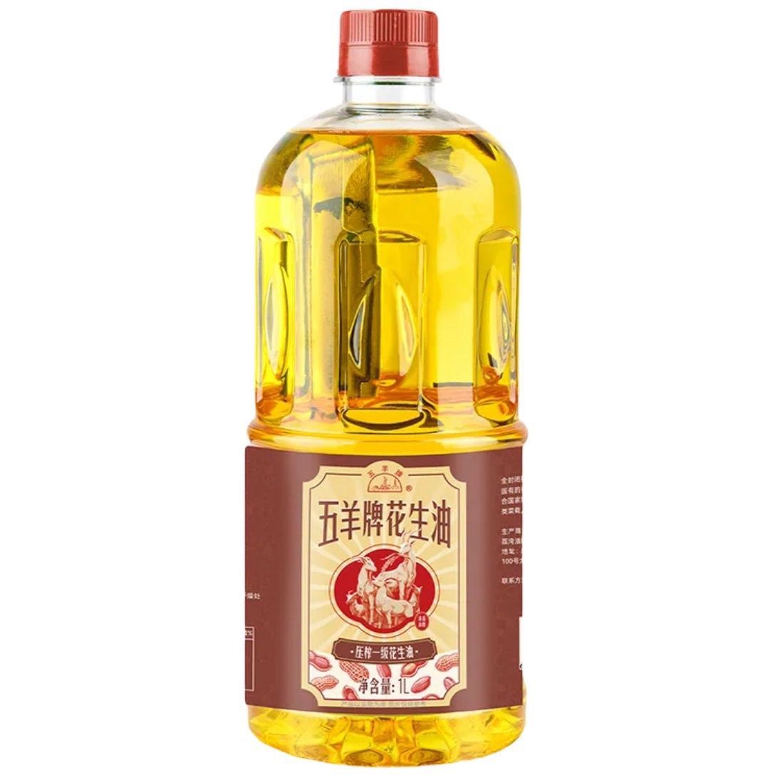 五羊一级压榨花生油1L