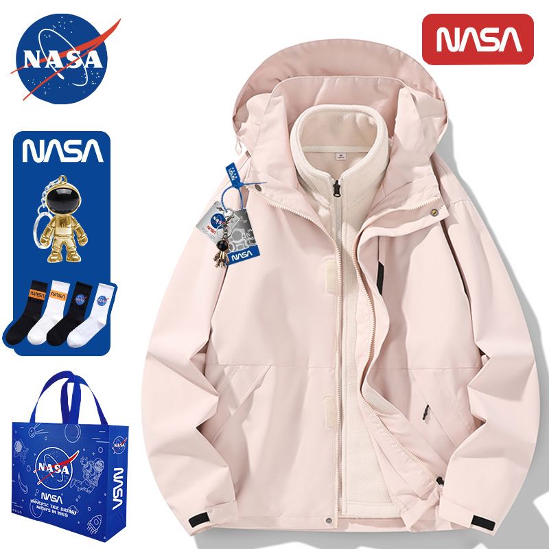 NASA冲锋衣三合一外套防风防水秋冬季男女同款情侣装户外保暖夹克