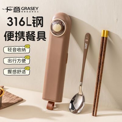 【广意】儿童便携卡通餐具盒小学生316L不锈钢筷子勺子套装个人专用