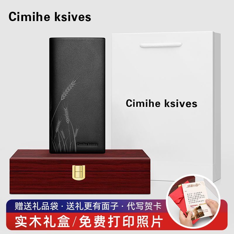 清仓 CIMIHE KSIVES品牌 真皮男士钱包长款头层牛皮小皮夹