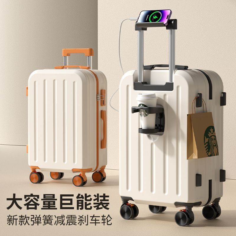 新款高级感小巧轻便行李箱多功能便捷结实耐用拉杆箱出差旅行箱