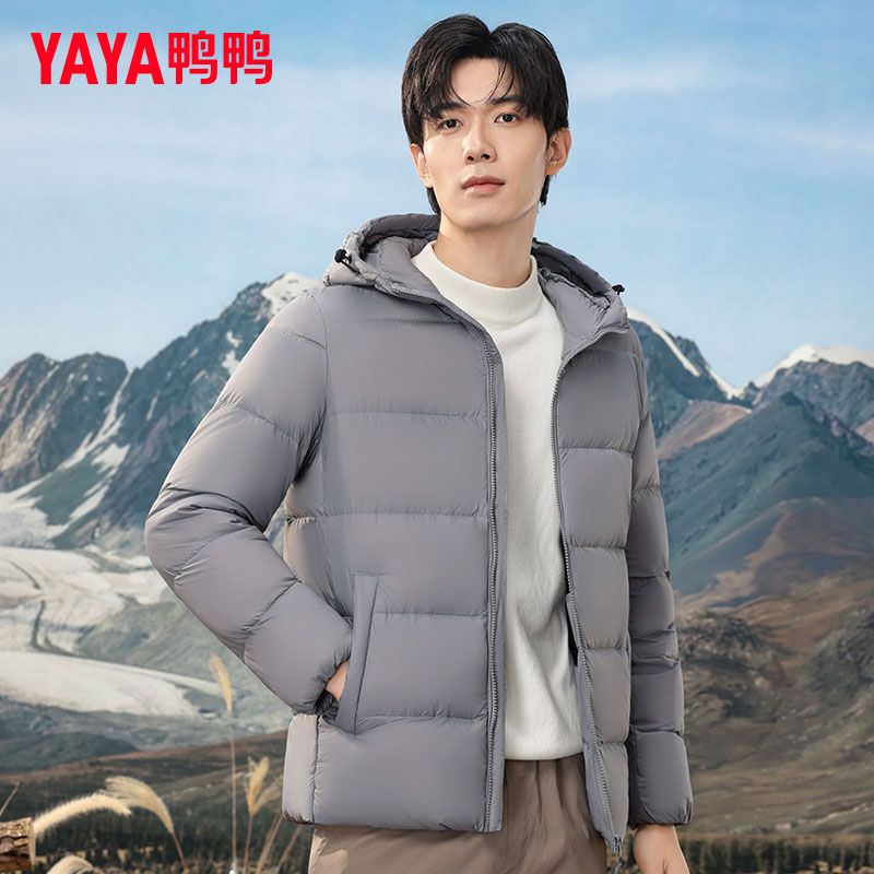 【鸭鸭】2026秋冬新款连帽轻薄羽绒服男士保暖宽松时尚休闲面包服外套