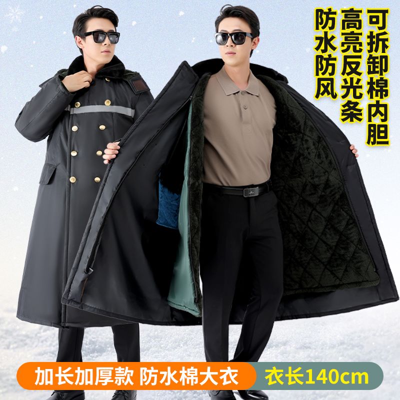 棉大衣加绒加厚冷库劳保防水加长款大衣多功能可拆卸防寒绿色大衣