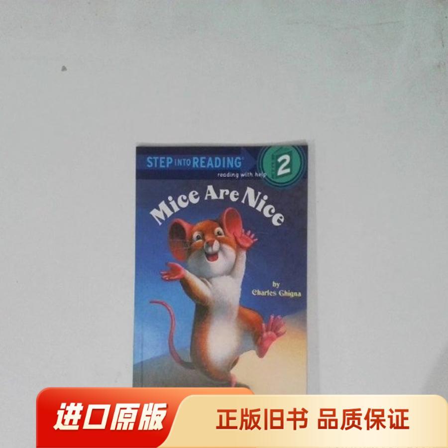 【原版】Mice Are Nice 乖乖鼠  正版旧书实拍单册 书名与图片不