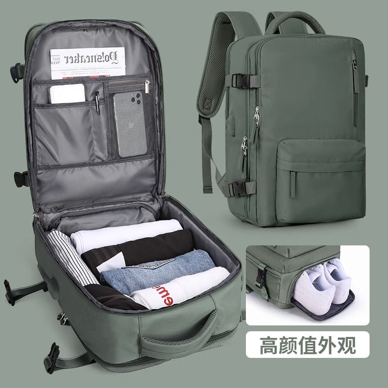 【轻骑者】旅行双肩包男2025新款大容量短途收纳背包出差行李袋电脑包