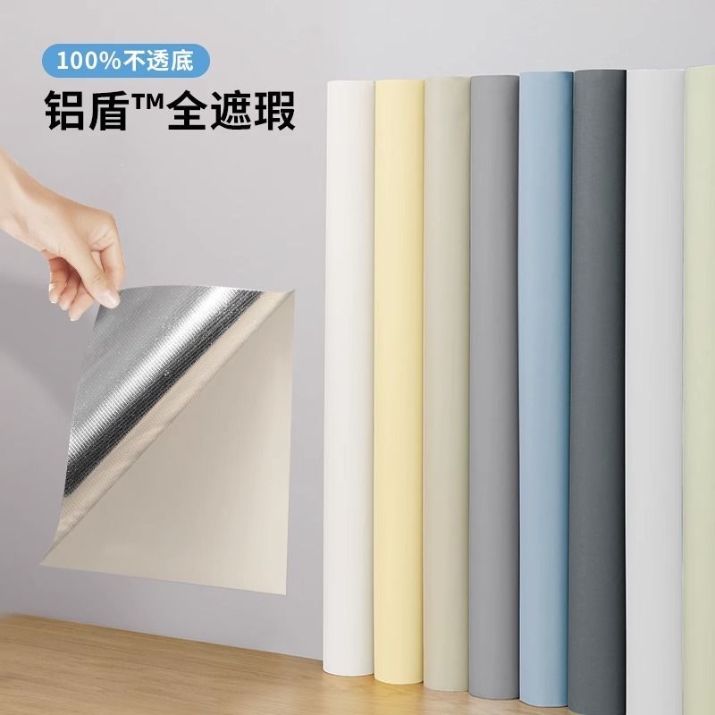 墙纸加厚防水防潮墙壁大学生壁纸家用宿舍卧室翻新贴纸衣柜自贴