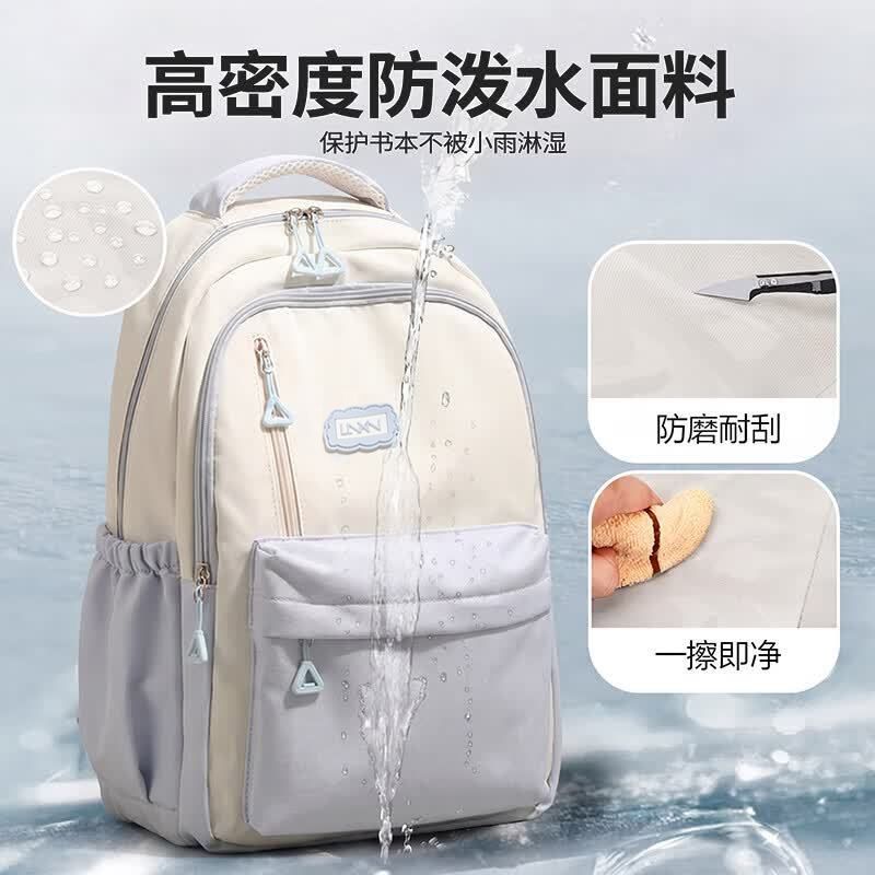 高密度防泼水学生书包防水耐磨轻便护书神器日常通勤必备款