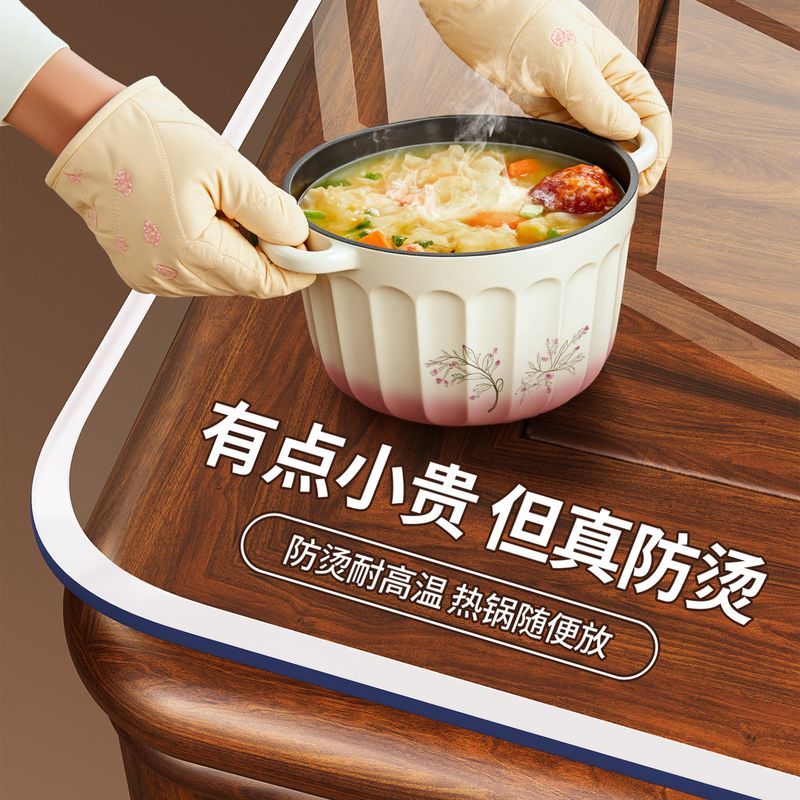 【真防烫】餐桌垫子透明桌面保护垫pvc桌布防水防油耐高温软玻璃