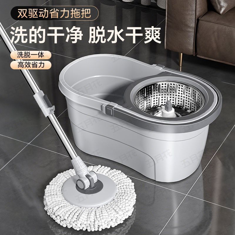 【五月花】旋转拖把懒人家用一拖净免手洗干湿两用网红拖把耐用拖把桶