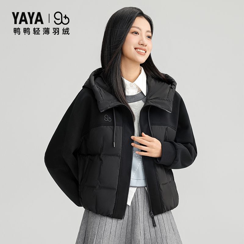 【YAYA】鸭鸭90+系列滑雪双拼轻薄羽绒服女2026冬季新外套短款羽绒服