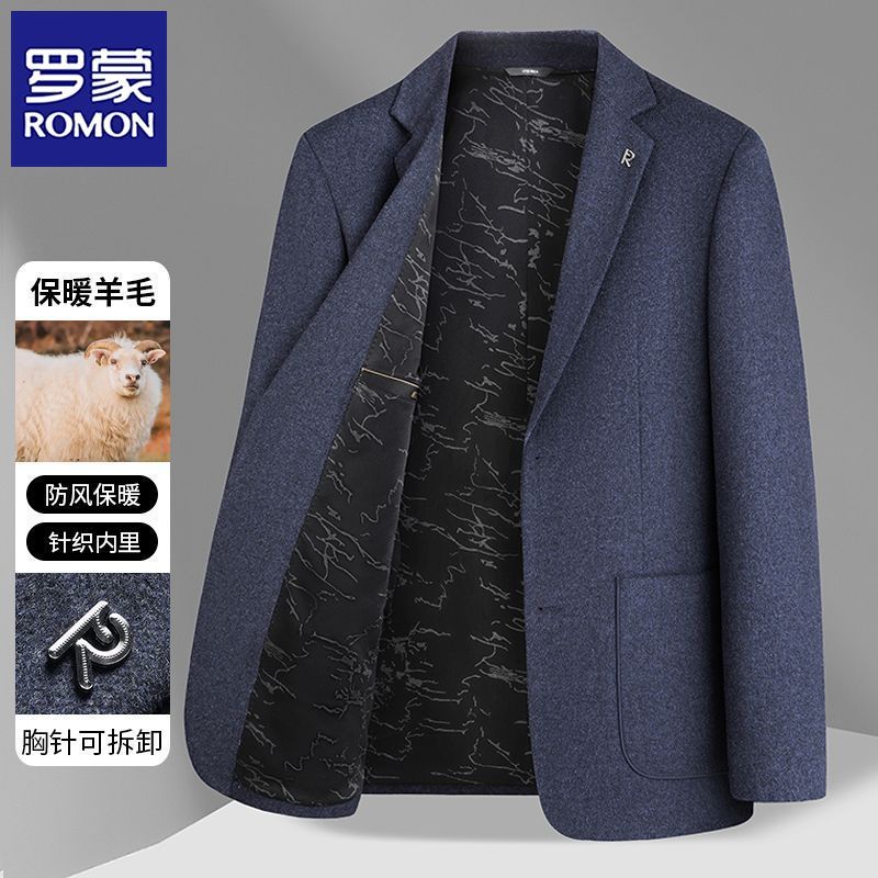【罗蒙】春季轻奢羊毛西服男商务休闲西装舒适百搭外套男加厚保暖上衣
