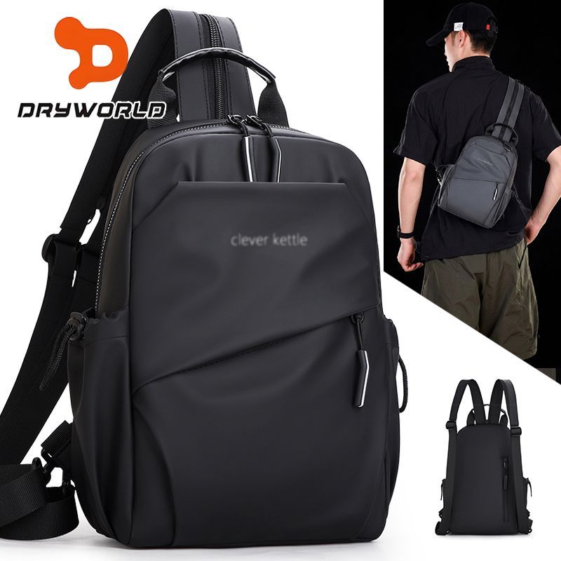 【DRYWORLD】四用男士包包单肩包运动小男包潮流防泼水斜挎包背包休闲