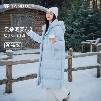 【高充绒】坦博尔羽绒服女中长款加厚过膝长款时尚保暖连帽外套