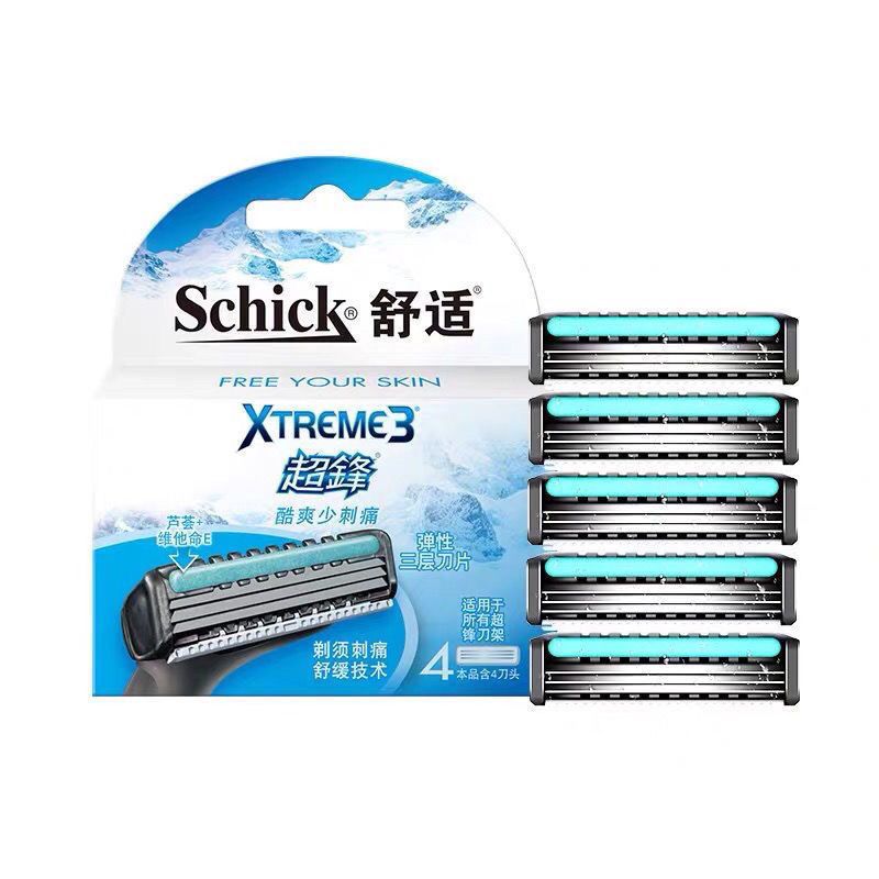 舒适剃须刀片Schick超锋三层手动刮胡刀原装进口XTREME3层刀头