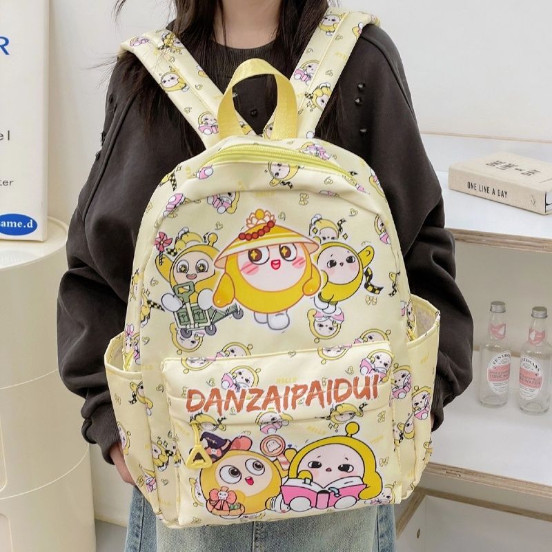 儿童卡通书包小学生可爱蛋仔派对背包幼儿园宝宝轻便出游双肩包