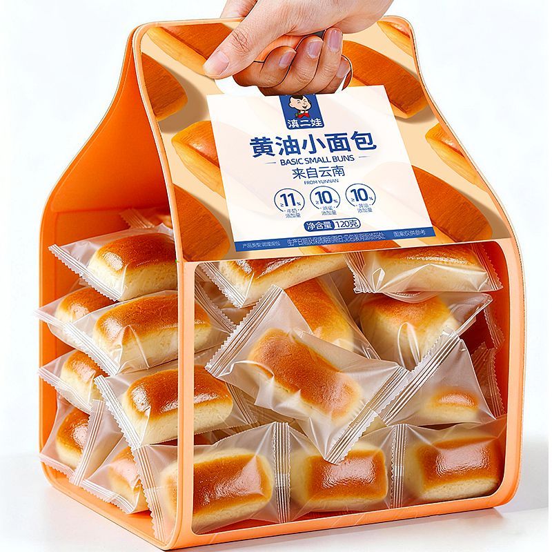 【滇二娃】黄油小面包鲜牛奶香小馒头吐司儿童早餐健康零食小吃大礼包