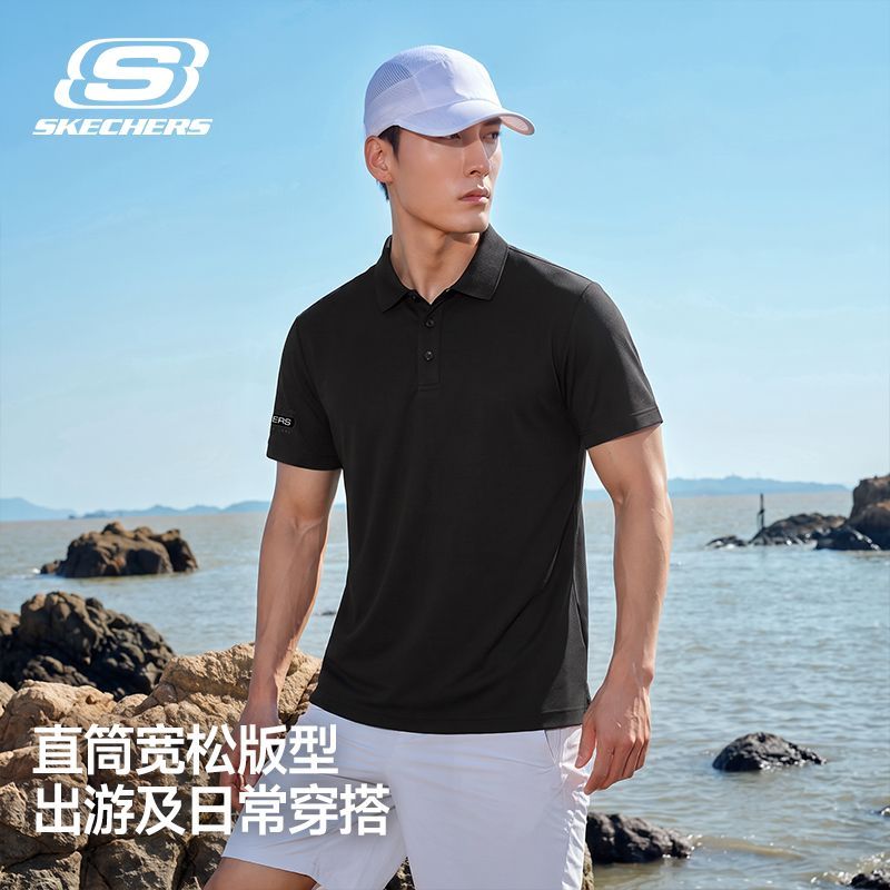 【斯凯奇】POLO衫男夏季修身休闲款速干透气上衣翻领商务T恤运动短袖