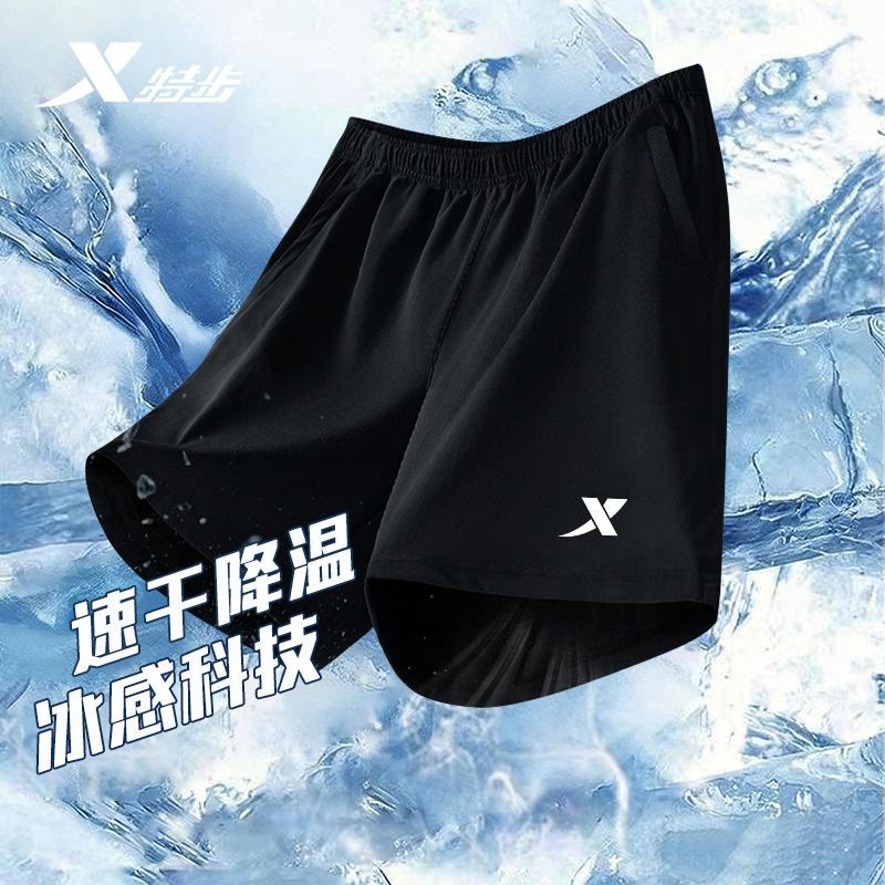 【特步】运动短裤短袖秋季2026新款中考体测学生黑色体考男士运动裤男