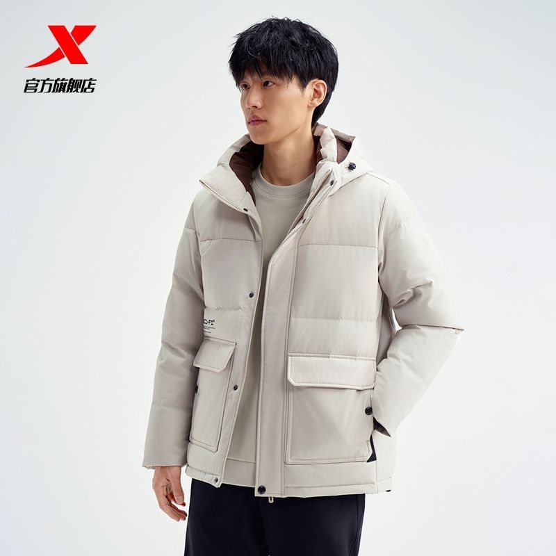 【特步】有暖气羽绒服男冬季加厚保暖防风休闲连帽运动