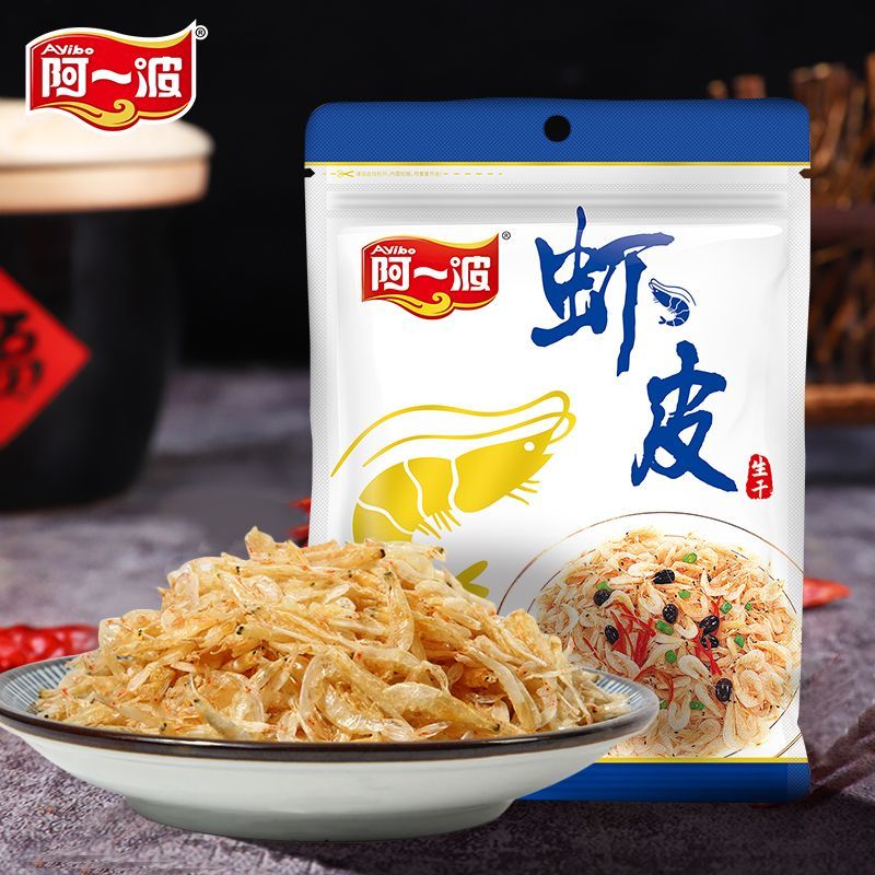 【阿一波】 50g生干虾皮 小虾米 海米干 虾干海产干货