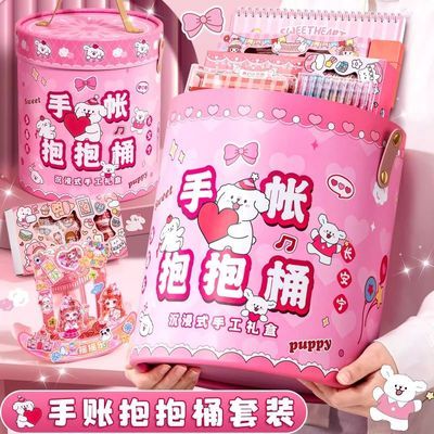 儿童玩具新款手帐2026网红3礼盒5岁以上高端9女孩手工diy生日礼物