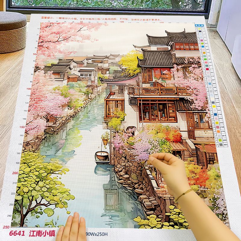 春日江南小镇风景十字绣2025新款客厅手工自己绣国潮古风卧室刺绣
