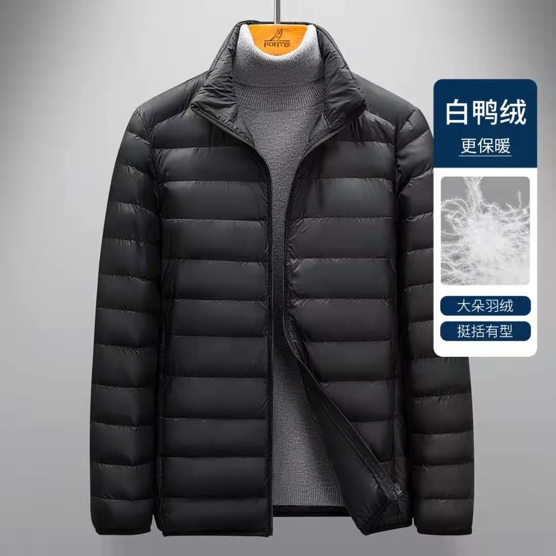 秋冬轻薄款时尚潮牌韩版精品防寒服男士百搭修身保暖外套