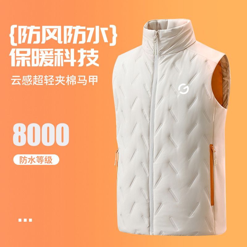 冬季户外运动跑步薄款马甲男女棉服健身锁温蓄热保暖防水防风背心