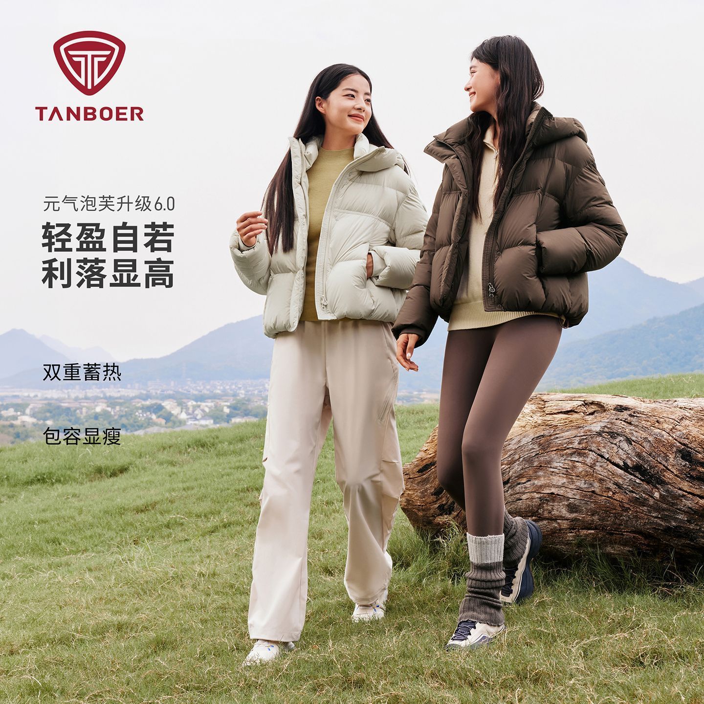 【元气泡芙系列】坦博尔2026年新款羽绒服女短款连帽保暖蓄热外套