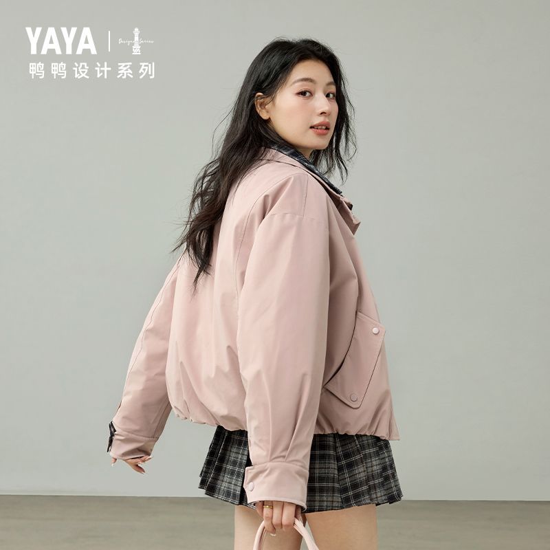 鸭鸭【设计系列】时尚保暖羽绒服女2026冬新款短款翻领假两件外套