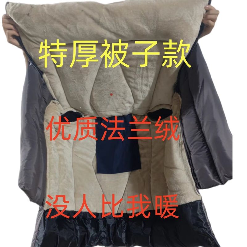电动车挡风冬季加绒电瓶车加大防水特厚加厚防风新款保暖加宽清仓