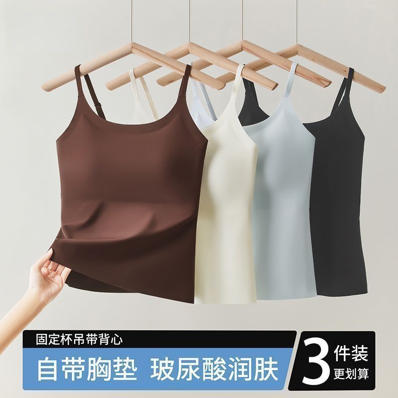 (3件装)带胸垫吊带背心外穿美背内搭上衣一体式打底内衣大码薄款