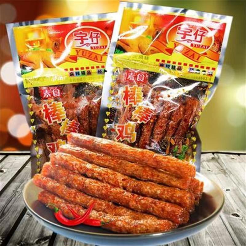 宇仔棒棒鸡18g辣条8090儿时麻辣面筋小吃重庆风味零食麻辣条批发