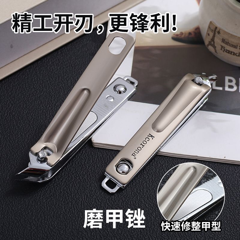 大号锋利脚趾指甲钳斜尖头去死皮鹰嘴甲沟专用剪家用