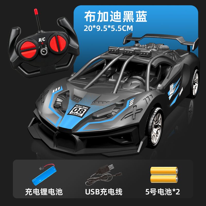 无线四通四驱警车飘逸越野男孩遥控车跑车车模儿童rc车玩具型车