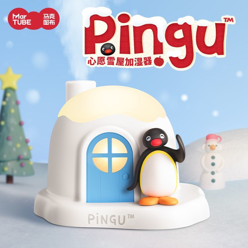 【马克图布】Pingu雪屋加湿器生日礼物女生闺蜜圣诞节小众实用高级感