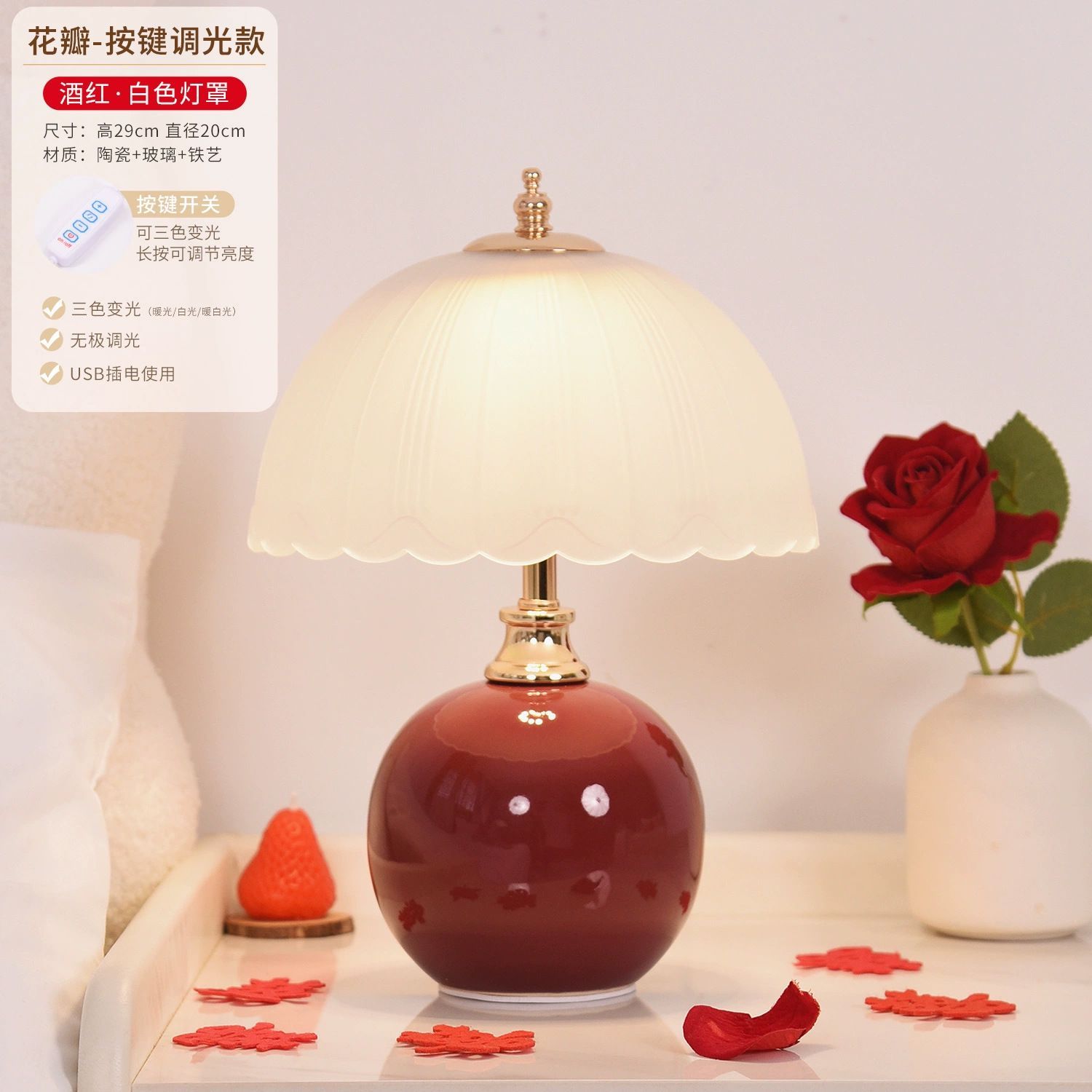 奶油风高级感轻奢台灯卧室2025床头柜氛围灯结婚喜创意温馨小夜灯