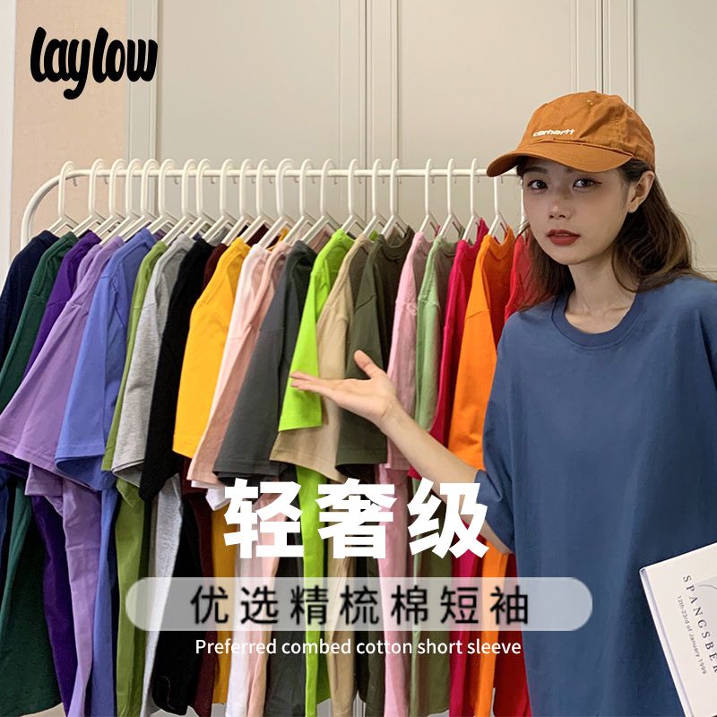 小尼力【220g纯棉】韩版基础纯色白色短袖T恤男女基础运动打底衫