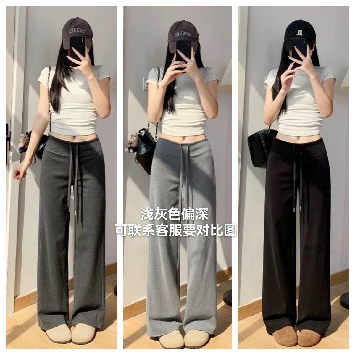 90%棉秋灰色垂感高腰抽绳休闲裤宽松新款阔腿小个子直筒休闲卫裤