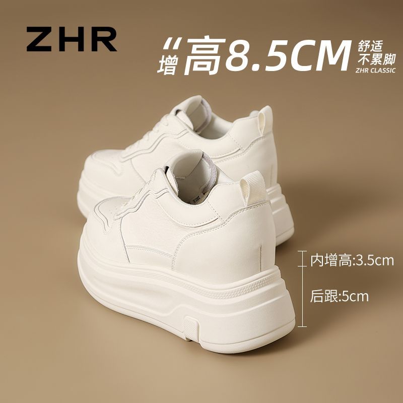 【ZHR】厚底【8.5cm】内增高小白鞋女轻便百搭小个子耐磨运动休闲鞋女