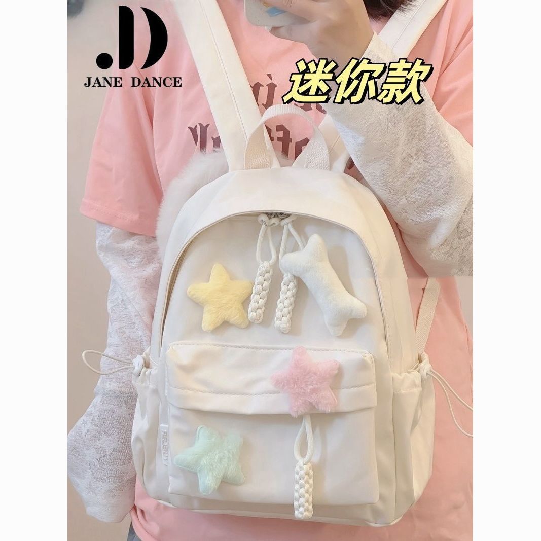 日系ins小号书包女生学生简约百搭少女学院迷你双肩包轻便背包