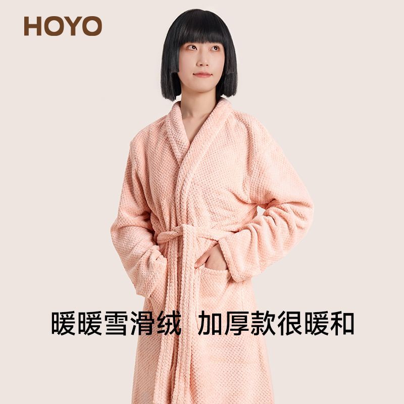 日本Hoyo雪滑绒浴袍男女冬季睡袍长款毛巾料柔软吸水速干浴衣睡衣