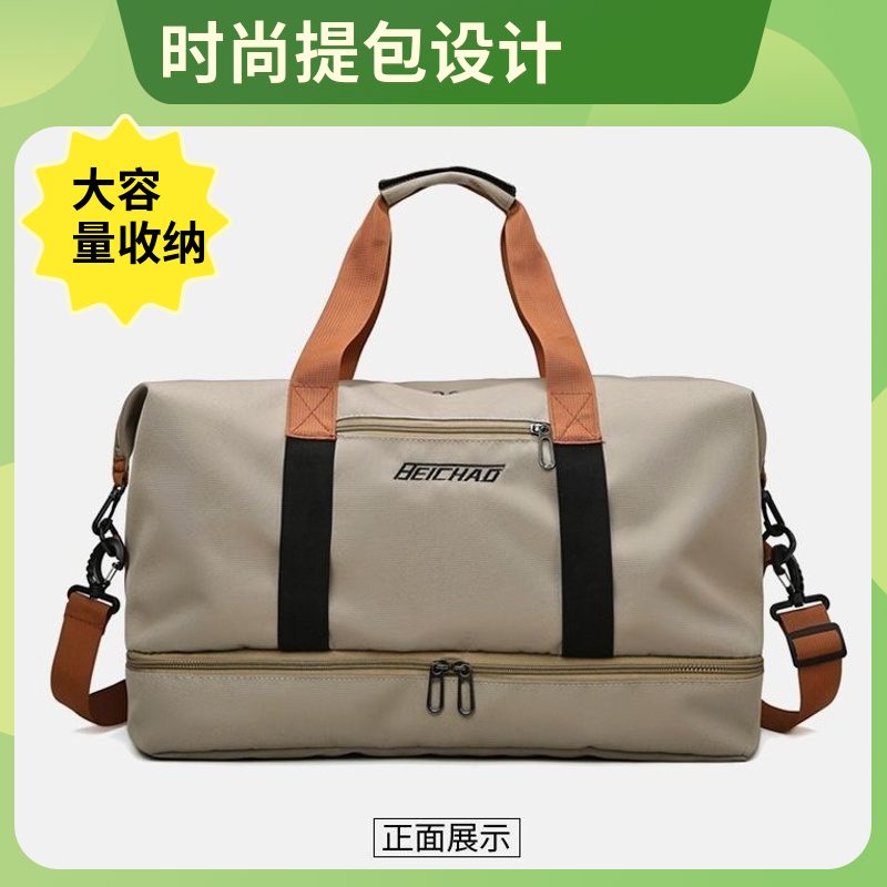 手提旅行短途出行大容帆布轻便运动耐用旅游包健身单肩行李包出差