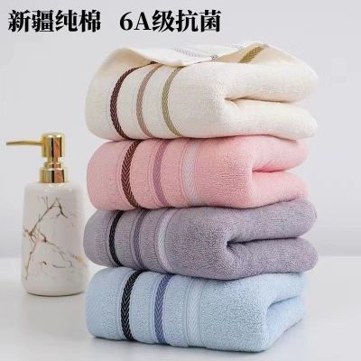 毛巾棉新疆长绒棉加厚加大家居洗脸洗澡成人柔软吸水洗脸巾