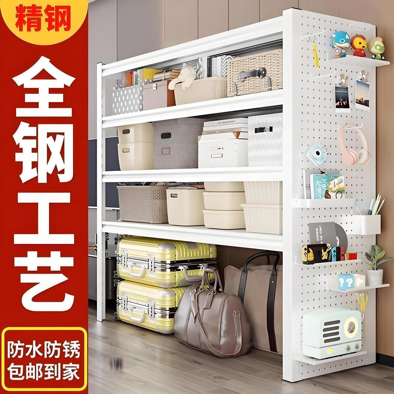 【特价】家用货架置物架落地多层收纳架阳台厨房杂物架玩具隔断架