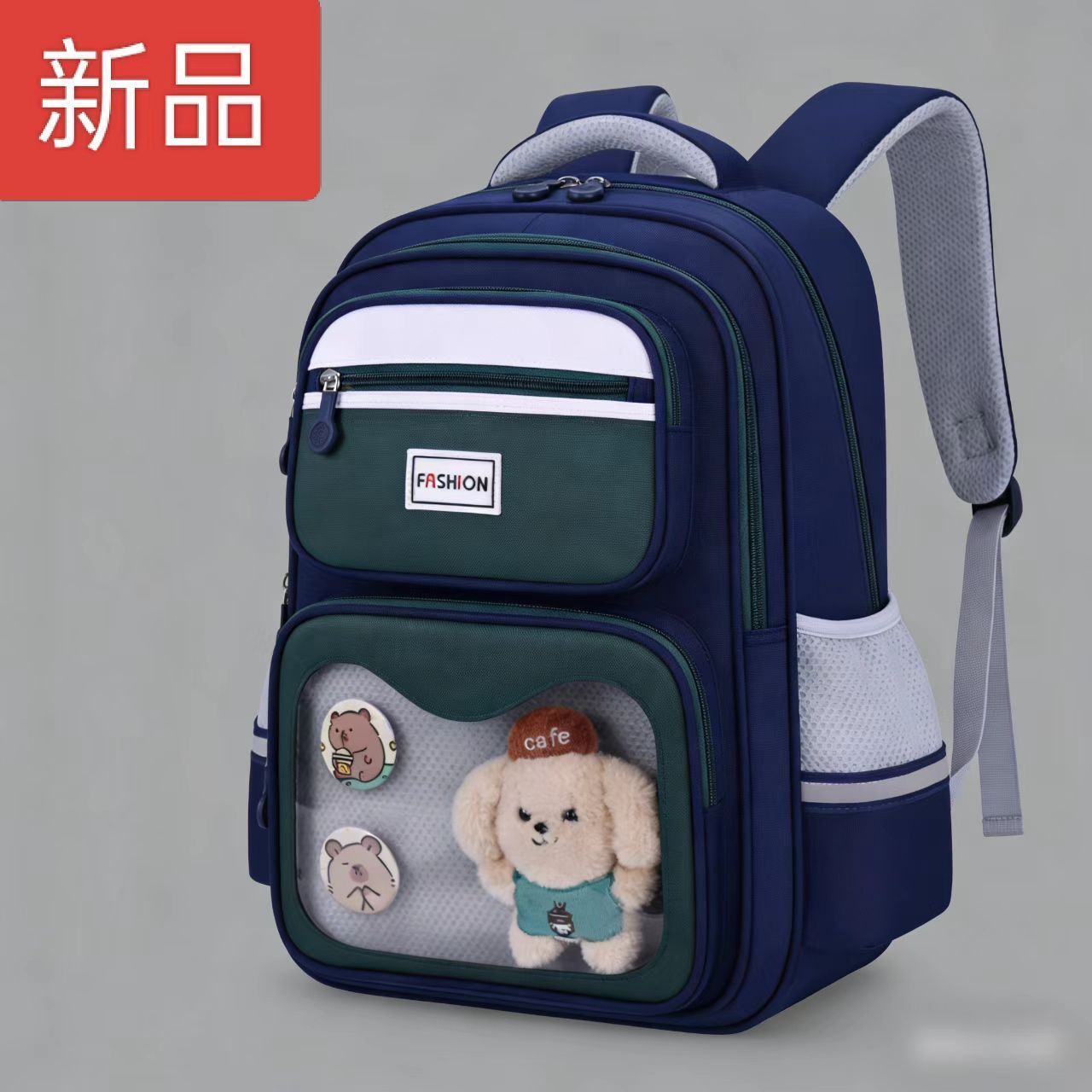 新款小学生3456年级书包送挂件健康无异味舒适减压大容量男生女生