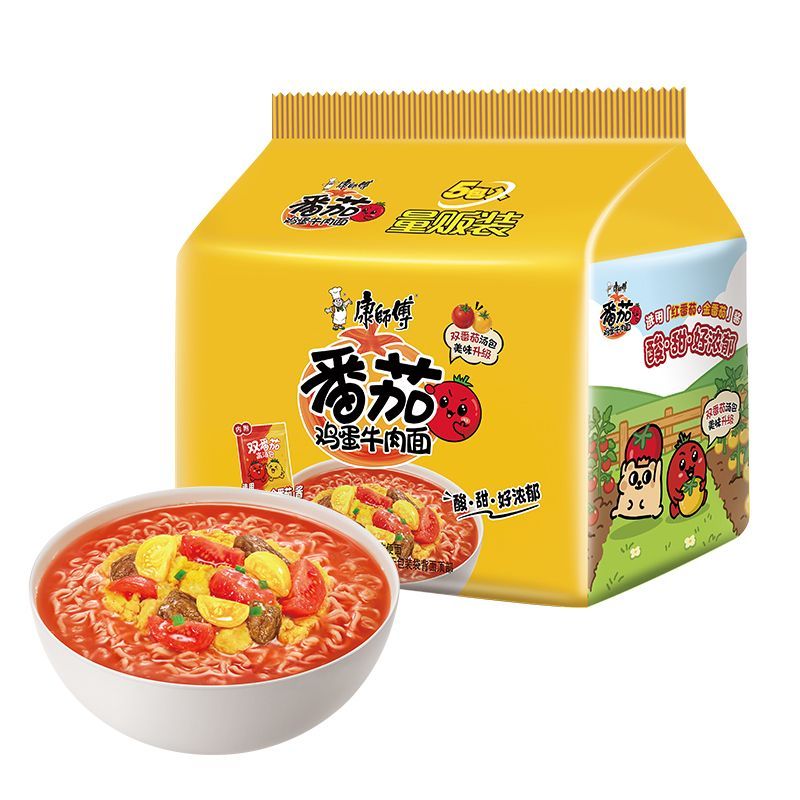 【升级款】康师傅方便面经典番茄鸡蛋牛肉面五包泡面批发